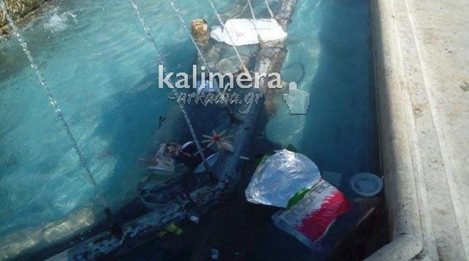 &Mu;&upsilon;&alpha;&lambda;ό &delta;&epsilon;&nu; &beta;ά&zeta;&omicron;&upsilon;&mu;&epsilon; &hellip; &Pi;ά&lambda;&iota; &sigma;&kappa;&omicron;&upsilon;&pi;ί&delta;&iota;&alpha; &sigma;&tau;&omicron; &sigma;&iota;&nu;&tau;&rho;&iota;&beta;ά&nu;&iota; &tau;&eta;&sigmaf; &Tau;&rho;ί&pi;&omicron;&lambda;&eta;&sigmaf; (&epsilon;&iota;&kappa;ό&nu;&epsilon;&sigmaf;)