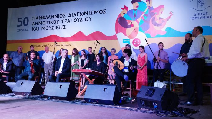 &Mu;&epsilon; &epsilon;&pi;&iota;&tau;&upsilon;&chi;ί&alpha; &pi;&rho;&alpha;&gamma;&mu;&alpha;&tau;&omicron;&pi;&omicron;&iota;ή&theta;&eta;&kappa;&epsilon; &omicron; &Pi;&alpha;&nu;&epsilon;&lambda;&lambda;ή&nu;&iota;&omicron;&sigmaf; &delta;&iota;&alpha;&gamma;&omega;&nu;&iota;&sigma;&mu;ό&sigmaf; &delta;&eta;&mu;&omicron;&tau;&iota;&kappa;&omicron;ύ &tau;&rho;&alpha;&gamma;&omicron;&upsilon;&delta;&iota;&omicron;ύ &kappa;&alpha;&iota; &mu;&omicron;&upsilon;&sigma;&iota;&kappa;ή&sigmaf; &sigma;&tau;&alpha; &Lambda;&alpha;&gamma;&kappa;ά&delta;&iota;&alpha;