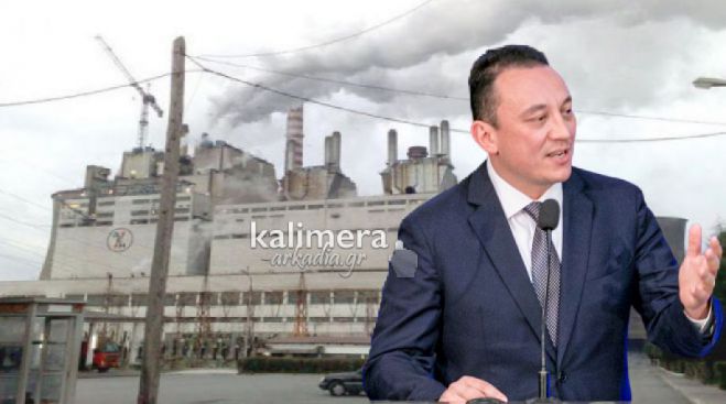 &Kappa;ώ&sigma;&tau;&alpha;&sigmaf; &Beta;&lambda;ά&sigma;&eta;&sigmaf;: &laquo;&Pi;&omicron;&lambda;ύ &kappa;&alpha;&lambda;ά &tau;&alpha; &nu;έ&alpha; &gamma;&iota;&alpha; &tau;&eta; &Mu;&epsilon;&gamma;&alpha;&lambda;ό&pi;&omicron;&lambda;&eta;! &Alpha;&upsilon;&xi;&eta;&mu;έ&nu;&alpha; &pi;&omicron;&sigma;&omicron;&sigma;&tau;ά &pi;&epsilon;&rho;&iota;&phi;&epsilon;&rho;&epsilon;&iota;&alpha;&kappa;ώ&nu; &epsilon;&nu;&iota;&sigma;&chi;ύ&sigma;&epsilon;&omega;&nu; &gamma;&iota;&alpha; &tau;&eta;&nu; &pi;&epsilon;&rho;ί&omicron;&delta;&omicron; 2022-2027&raquo;