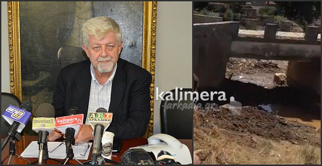 Παυλής: &quot;Όνειρο ζωής για το Δήμο Τρίπολης ο καθαρισμός στο ρέμα του Αγίου Νικολάου&quot; (vd)
