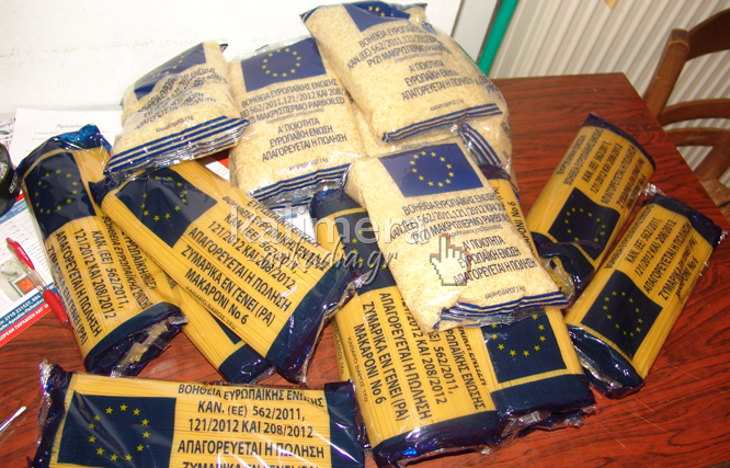 &Tau;&rho;ό&phi;&iota;&mu;&alpha; &theta;&alpha; &mu;&omicron;&iota;&rho;&alpha;&sigma;&tau;&omicron;ύ&nu; &sigma;&epsilon; 400 &tau;&rho;ί&tau;&epsilon;&kappa;&nu;&epsilon;&sigmaf; &omicron;&iota;&kappa;&omicron;&gamma;έ&nu;&epsilon;&iota;&epsilon;&sigmaf; &tau;&eta;&sigmaf; &Tau;&rho;ί&pi;&omicron;&lambda;&eta;&sigmaf; (vd)