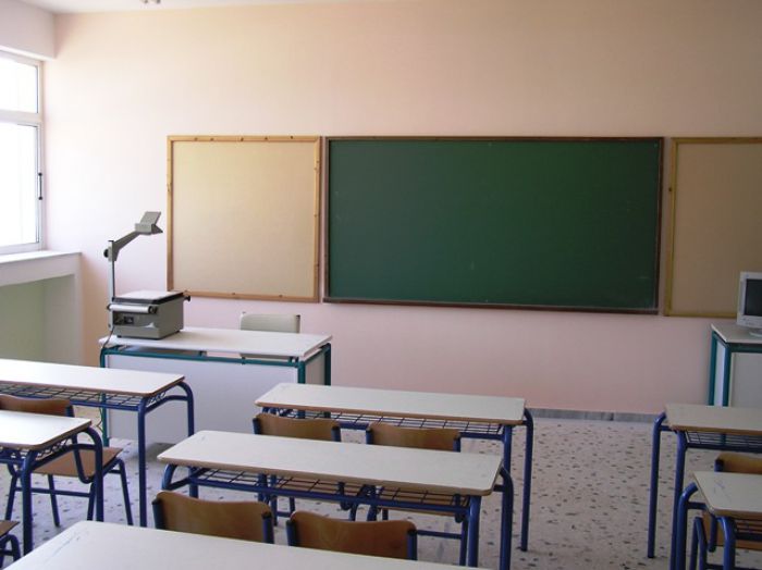 Εκπαιδευτικό για τη διδασκαλία Αγγλικών ζητείται για το Δημοτικό Σχολείο Καστρίου