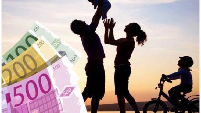 &Epsilon;&pi;ί&delta;&omicron;&mu;&alpha; &pi;&alpha;&iota;&delta;&iota;&omicron;ύ | &Pi;ό&tau;&epsilon; &theta;&alpha; &kappa;&alpha;&tau;&alpha;&beta;&lambda;&eta;&theta;&epsilon;ί &eta; &tau;έ&tau;&alpha;&rho;&tau;&eta; &delta;ό&sigma;&eta;