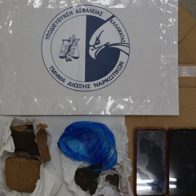 &Epsilon;&gamma;&kappa;&lambda;&eta;&mu;&alpha;&tau;&iota;&kappa;ή &omicron;&rho;&gamma;ά&nu;&omega;&sigma;&eta; &delta;&iota;&alpha;&kappa;&iota;&nu;&omicron;ύ&sigma;&epsilon; &nu;&alpha;&rho;&kappa;&omega;&tau;&iota;&kappa;ά &kappa;&alpha;&iota; &sigma;&epsilon; &pi;&epsilon;&rho;&iota;&omicron;&chi;έ&sigmaf; &tau;&eta;&sigmaf; &Alpha;&rho;&kappa;&alpha;&delta;ί&alpha;&sigmaf; - &Epsilon;ί&chi;&alpha;&nu; έ&delta;&rho;&alpha; &tau;&eta;&nu; &Kappa;&alpha;&lambda;&alpha;&mu;ά&tau;&alpha; (vd)