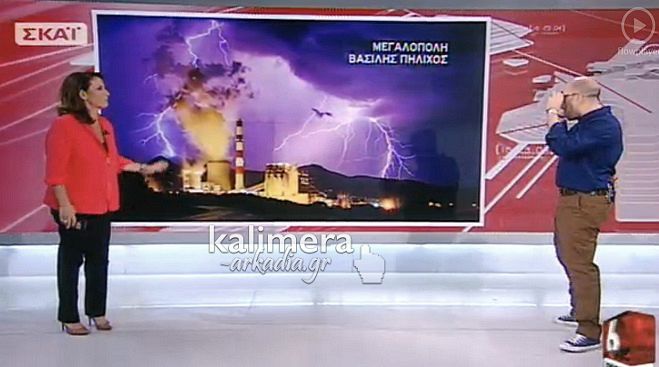 &Eta; &Mu;&epsilon;&gamma;&alpha;&lambda;ό&pi;&omicron;&lambda;&eta; &epsilon;ί&chi;&epsilon; &tau;&eta;&nu; &hellip; &tau;&iota;&mu;&eta;&tau;&iota;&kappa;ή &tau;&eta;&sigmaf; &sigma;&tau;&eta;&nu; &epsilon;&kappa;&pi;&omicron;&mu;&pi;ή &tau;&omicron;&upsilon; &Mu;&pi;&omicron;&gamma;&delta;ά&nu;&omicron;&upsilon; (vd)