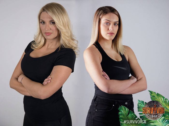 &Eta; &Kappa;&omega;&nu;&sigma;&tau;&alpha;&nu;&tau;ί&nu;&alpha; &Sigma;&pi;&upsilon;&rho;&omicron;&pi;&omicron;ύ&lambda;&omicron;&upsilon; &mu;&pi;ή&kappa;&epsilon; &sigma;&tau;&omicron; Survivor! (vd)