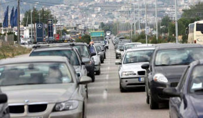 &Tau;έ&lambda;&eta; &kappa;&upsilon;&kappa;&lambda;&omicron;&phi;&omicron;&rho;ί&alpha;&sigmaf;: &Alpha;&nu;&alpha;&rho;&tau;ή&theta;&eta;&kappa;&alpha;&nu; &omicron;&iota; ... &lambda;&upsilon;&pi;&eta;&tau;&epsilon;&rho;έ&sigmaf; &sigma;&tau;&omicron; taxisnet!