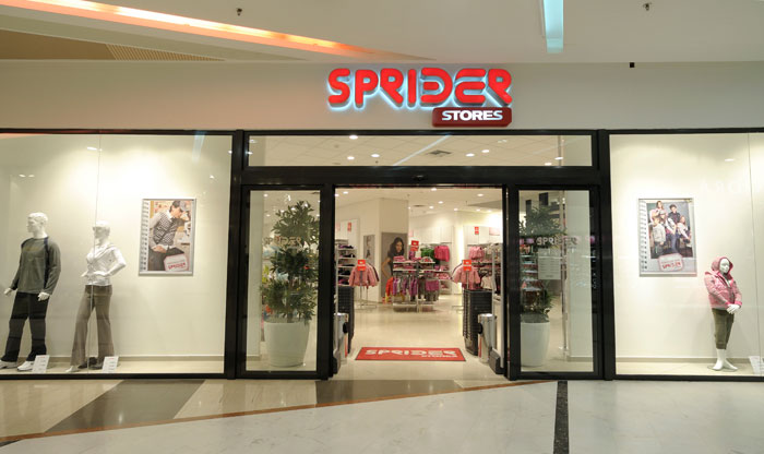 Έκλεισε το «Sprider» - Στην ανεργία βγαίνουν οι 10 εργαζόμενοι στην Τρίπολη