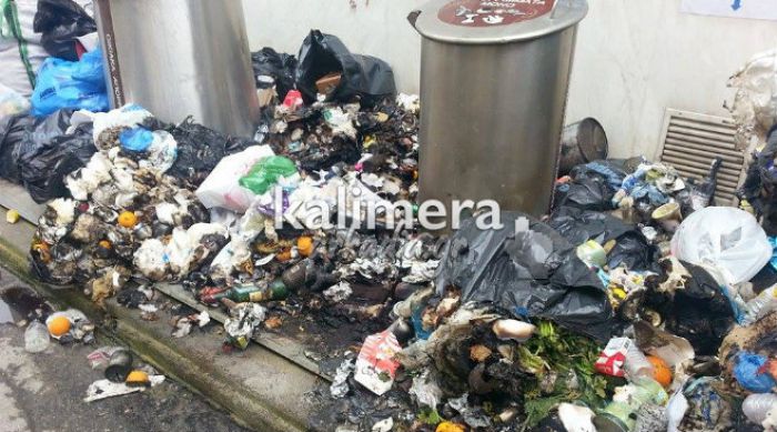 &Kappa;&alpha;&mu;έ&nu;&alpha; &sigma;&kappa;&omicron;&upsilon;&pi;ί&delta;&iota;&alpha; &sigma;&tau;&eta;&nu; &omicron;&delta;ό &laquo;&Delta;&alpha;&rho;&epsilon;&iota;ώ&tau;&omicron;&upsilon;&raquo; (&epsilon;&iota;&kappa;ό&nu;&epsilon;&sigmaf;)