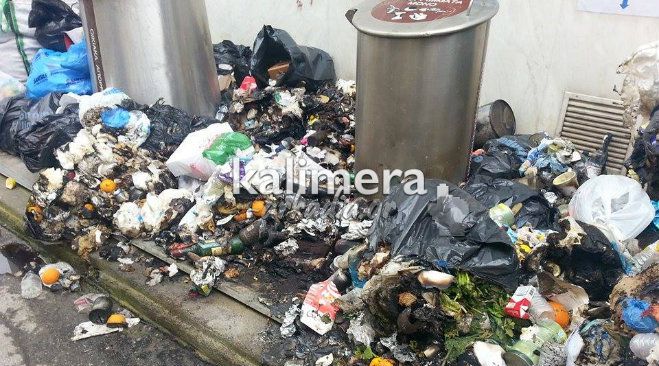 &Kappa;&alpha;&mu;έ&nu;&alpha; &sigma;&kappa;&omicron;&upsilon;&pi;ί&delta;&iota;&alpha; &sigma;&tau;&eta;&nu; &omicron;&delta;ό &laquo;&Delta;&alpha;&rho;&epsilon;&iota;ώ&tau;&omicron;&upsilon;&raquo; (&epsilon;&iota;&kappa;ό&nu;&epsilon;&sigmaf;)