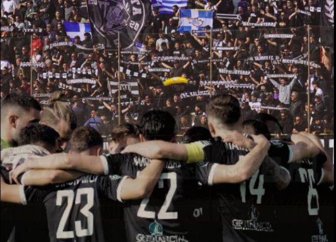 «Αγκαλιά» με την άνοδο στη SL1 η Καλαμάτα