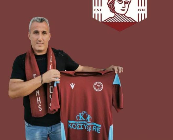 &Tau;έ&lambda;&omicron;&sigmaf; &omicron; &Delta;έ&delta;&epsilon;&sigmaf; &alpha;&pi;ό &tau;&omicron;&nu; &Epsilon;&rho;&mu;ή &Mu;&epsilon;&lambda;&iota;&gamma;&omicron;ύ&sigmaf;