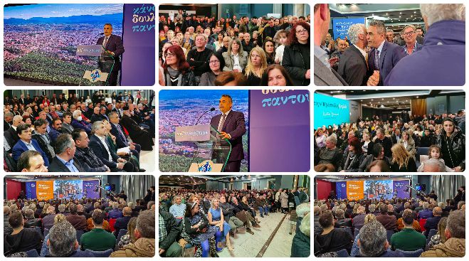 &Alpha;&sigma;&phi;&upsilon;&kappa;&tau;&iota;&kappa;ά &gamma;&epsilon;&mu;ά&tau;&omicron; &alpha;&pi;ό &kappa;ό&sigma;&mu;&omicron; &tau;&omicron; &Pi;&nu;&epsilon;&upsilon;&mu;&alpha;&tau;&iota;&kappa;ό &gamma;&iota;&alpha; &tau;&omicron;&nu; &alpha;&pi;&omicron;&lambda;&omicron;&gamma;&iota;&sigma;&mu;ό &Tau;&zeta;&iota;&omicron;ύ&mu;&eta; | &laquo;&Mu;&Alpha;&Zeta;&Iota; &omicron;&delta;&eta;&gamma;&omicron;ύ&mu;&epsilon;&nbsp; &tau;&eta;&nu; &Tau;&Rho;&Iota;&Pi;&Omicron;&Lambda;&Eta; &psi;&eta;&lambda;ά!&raquo;