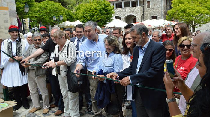 Οι σημαντικότερες στιγμές από τα εγκαίνια του μονοπατιού «Menalon Trail» (vd)