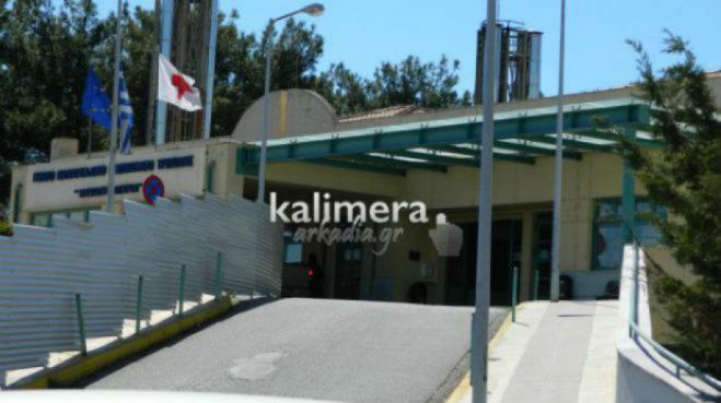 &Epsilon;&upsilon;&chi;&alpha;&rho;&iota;&sigma;&tau;ή&rho;&iota;&omicron; &gamma;&iota;&alpha; &tau;&omicron; &Pi;&alpha;&nu;&alpha;&rho;&kappa;&alpha;&delta;&iota;&kappa;ό &Nu;&omicron;&sigma;&omicron;&kappa;&omicron;&mu;&epsilon;ί&omicron; | "&Upsilon;&psi;&eta;&lambda;ή &epsilon;&pi;&iota;&sigma;&tau;&eta;&mu;&omicron;&nu;&iota;&kappa;ή &epsilon;&pi;ά&rho;&kappa;&epsilon;&iota;&alpha; &sigma;&tau;&eta;&nu; &Omicron;&rho;&theta;&omicron;&pi;&epsilon;&delta;&iota;&kappa;ή. &Alpha;&nu;&tau;&iota;&mu;&epsilon;&tau;ώ&pi;&iota;&sigma;&alpha;&nu; &tau;&omicron;&nu; &gamma;&iota;ό &mu;&alpha;&sigmaf; &mu;&epsilon; &alpha;&nu;&theta;&rho;ώ&pi;&iota;&nu;&omicron; ή&theta;&omicron;&sigmaf;"