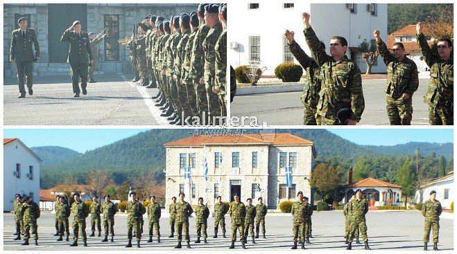 Τρίπολη -Βροντοφώναξαν τον όρκο τους οι νεοσύλλεκτοι στο στρατόπεδο «Κολοκοτρώνη» (vd)