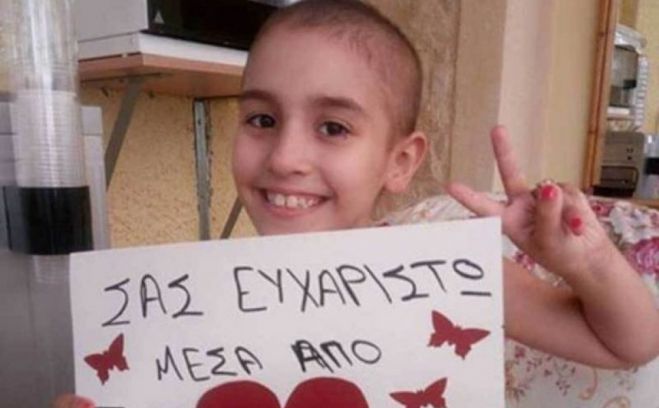 &Tau;&alpha; &sigma;&upsilon;&lambda;&lambda;&upsilon;&pi;&eta;&tau;ή&rho;&iota;&alpha; &tau;&omicron;&upsilon; "&Chi;&alpha;&mu;ό&gamma;&epsilon;&lambda;&omicron;&upsilon;" &gamma;&iota;&alpha; &tau;&omicron; &theta;ά&nu;&alpha;&tau;&omicron; &tau;&eta;&sigmaf; 8&chi;&rho;&omicron;&nu;&eta;&sigmaf; &Epsilon;&upsilon;&alpha;&gamma;&gamma;&epsilon;&lambda;ί&alpha;&sigmaf; ...