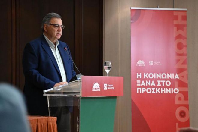 &Tau;&omicron; &Pi;&Alpha;&Sigma;&Omicron;&Kappa; &pi;&alpha;&rho;&omicron;&upsilon;&sigma;&iota;ά&zeta;&epsilon;&iota; &tau;&omicron; &pi;&rho;ό&gamma;&rho;&alpha;&mu;&mu;ά &tau;&omicron;&upsilon; &sigma;&tau;&eta;&nu; &Tau;&rho;ί&pi;&omicron;&lambda;&eta;