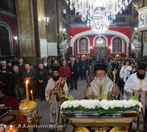Η Ακολουθία του Ακάθιστου Ύμνου στη Μητρόπολη Μαντινείας και
Κυνουρίας (ph)