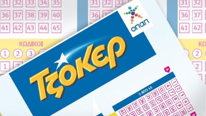 &Tau;&zeta;&alpha;&kappa; &pi;&omicron;&tau; &sigma;&tau;&eta;&nu; &kappa;&lambda;ή&rho;&omega;&sigma;&eta; &tau;&omicron;&upsilon; &Tau;&zeta;ό&kappa;&epsilon;&rho;