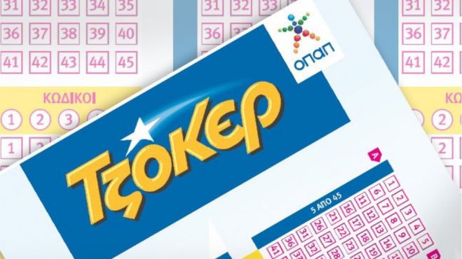 &Tau;&zeta;&alpha;&kappa; &pi;&omicron;&tau; &sigma;&tau;&eta;&nu; &kappa;&lambda;ή&rho;&omega;&sigma;&eta; &tau;&omicron;&upsilon; &Tau;&zeta;ό&kappa;&epsilon;&rho;