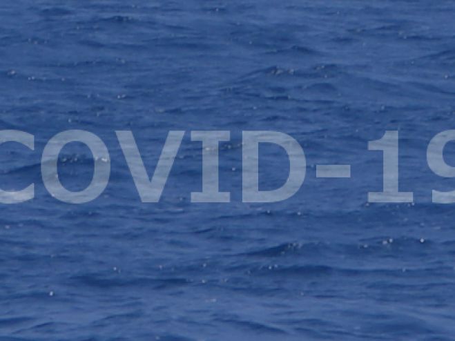 &Mu;ό&sigma;&iota;&alpha;&lambda;&omicron;&sigmaf;: "&Delta;&epsilon;&nu; &mu;&pi;&omicron;&rho;&epsilon;ί &nu;&alpha; &mu;&epsilon;&tau;&alpha;&delta;&omicron;&theta;&epsilon;ί &omicron; &kappa;&omicron;&rho;&omega;&nu;&omicron;ϊό&sigmaf; &sigma;&epsilon; &theta;ά&lambda;&alpha;&sigma;&sigma;&alpha; &kappa;&alpha;&iota; &pi;&iota;&sigma;ί&nu;&epsilon;&sigmaf;. &Pi;&rho;ό&beta;&lambda;&eta;&mu;&alpha; &upsilon;&pi;ά&rho;&chi;&epsilon;&iota; &mu;&epsilon; &tau;&iota;&sigmaf; &xi;&alpha;&pi;&lambda;ώ&sigma;&tau;&rho;&epsilon;&sigmaf;"