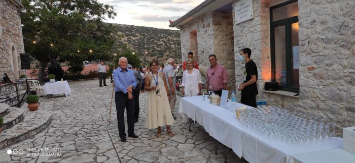 Αραχαμίτες | Γιορτή απονομής βραβείων Αριστείας &quot;Πάνου Κόκκορη&quot;