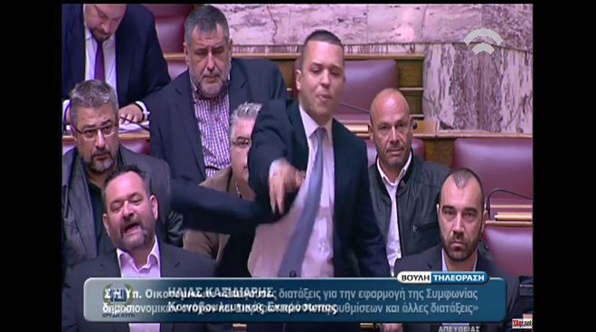 &Tau;&omicron; cd &mu;&epsilon; &tau;&omicron; &nu;έ&omicron; &mu;&nu;&eta;&mu;ό&nu;&iota;&omicron; &pi;έ&tau;&alpha;&xi;&epsilon; &sigma;&tau;&eta; &Beta;&omicron;&upsilon;&lambda;ή &omicron; &Kappa;&alpha;&sigma;&iota;&delta;&iota;ά&rho;&eta;&sigmaf; &ndash; &laquo;&Pi;ό&rho;&nu;&epsilon;&sigmaf; &nu;&tau;&alpha;&beta;&alpha;&tau;&zeta;ή&delta;&omega;&nu; &omicron;&iota; &kappa;&upsilon;&beta;&epsilon;&rho;&nu;ώ&nu;&tau;&epsilon;&sigmaf;&raquo;! (vd)