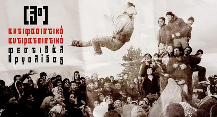 Αντιφασιστικό-Αντιρατσιστικό Φεστιβάλ στην Αργολίδα
