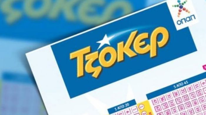 &Tau;&zeta;&alpha;&kappa; &pi;&omicron;&tau; &sigma;&tau;&eta;&nu; &kappa;&lambda;ή&rho;&omega;&sigma;&eta; &tau;&omicron;&upsilon; "&Tau;&zeta;ό&kappa;&epsilon;&rho;"