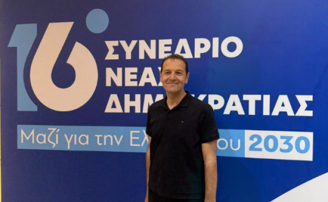 &Sigma;&tau;&eta;&nu; &Kappa;&epsilon;&nu;&tau;&rho;&iota;&kappa;ή &Epsilon;&pi;&iota;&tau;&rho;&omicron;&pi;ή &tau;&eta;&sigmaf; &Nu;&Delta; &epsilon;&kappa;&lambda;έ&chi;&tau;&eta;&kappa;&alpha;&nu; &omicron;&iota; &Alpha;&rho;&kappa;ά&delta;&epsilon;&sigmaf; &Mu;&pi;ά&lambda;&omicron;&sigmaf;, &Zeta;&alpha;&phi;&epsilon;&iota;&rho;ό&pi;&omicron;&upsilon;&lambda;&omicron;&sigmaf; &kappa;&alpha;&iota; &Kappa;&omicron;&upsilon;&rho;έ&tau;&alpha;&sigmaf;