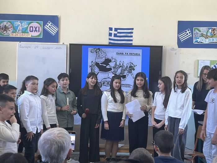 Η γιορτή για την 28η Οκτωβρίου στα σχολεία των Τροπαίων (vd)