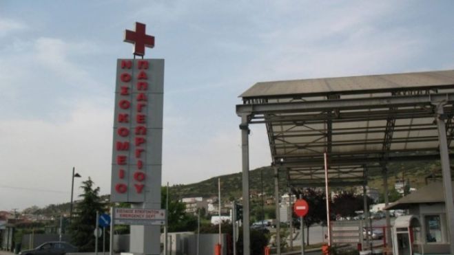 &Epsilon;&lambda;&lambda;ά&delta;&alpha; | &Mu;&epsilon; &kappa;&omicron;&rho;&omicron;&nu;&omicron;ϊό &nu;&omicron;&sigma;&eta;&lambda;&epsilon;ύ&epsilon;&tau;&alpha;&iota; &beta;&rho;έ&phi;&omicron;&sigmaf; 35 &eta;&mu;&epsilon;&rho;ώ&nu;