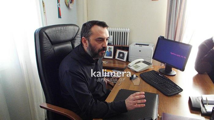 &Alpha;&nu;&alpha;&kappa;&omicron;&iota;&nu;ώ&theta;&eta;&kappa;&alpha;&nu; &omicron;&iota; &delta;&iota;&epsilon;&upsilon;&theta;&upsilon;&nu;&tau;έ&sigmaf; &epsilon;&kappa;&pi;&alpha;ί&delta;&epsilon;&upsilon;&sigma;&eta;&sigmaf; &sigma;&tau;&eta;&nu; &Alpha;&rho;&kappa;&alpha;&delta;ί&alpha;!