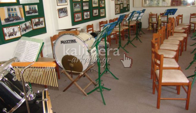 &Delta;&iota;&kappa;&alpha;&iota;ώ&theta;&eta;&kappa;&epsilon; &tau;&omicron; &alpha;ί&tau;&eta;&mu;&alpha; &upsilon;&pi;&alpha;&lambda;&lambda;ή&lambda;&omega;&nu; &tau;&eta;&sigmaf; &Phi;&iota;&lambda;&alpha;&rho;&mu;&omicron;&nu;&iota;&kappa;ή&sigmaf; &ndash; &Pi;ό&sigma;&omicron; &alpha;&upsilon;&xi;ά&nu;&omicron;&nu;&tau;&alpha;&iota; &omicron;&iota; &mu;&eta;&nu;&iota;&alpha;ί&epsilon;&sigmaf; &alpha;&pi;&omicron;&delta;&omicron;&chi;έ&sigmaf; &tau;&omicron;&upsilon;&sigmaf;!