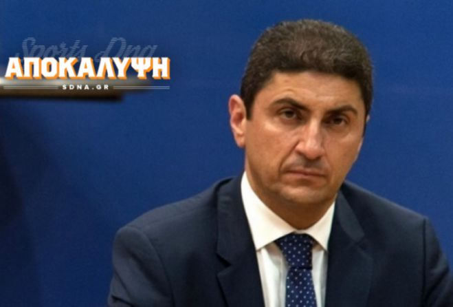 ﻿&quot;980 ευρώ τη βραδιά η διαμονή του Αυγενάκη στο Πεκίνο&quot;!