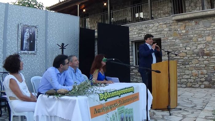 &Xi;&epsilon;&kappa;&iota;&nu;&omicron;ύ&nu; &tau;&alpha; έ&rho;&gamma;&alpha; &gamma;&iota;&alpha; &tau;&omicron; &delta;&rho;ό&mu;&omicron; &pi;&omicron;&upsilon; &epsilon;&nu;ώ&nu;&epsilon;&iota; &Kappa;&alpha;&rho;ύ&tau;&alpha;&iota;&nu;&alpha; &kappa;&alpha;&iota; Ί&sigma;&iota;&omega;&mu;&alpha;!