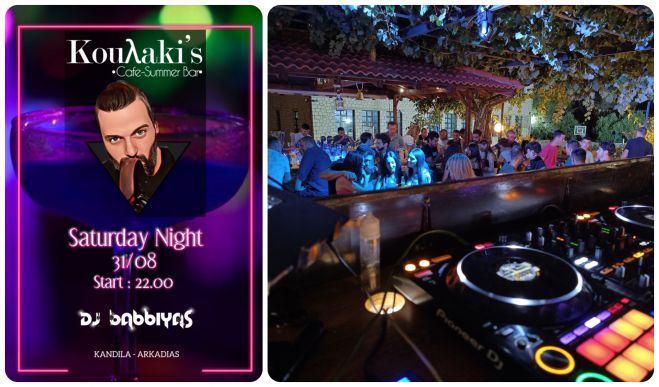 Saturday Night &mu;&epsilon; Dj Babbiyas &sigma;&tau;&eta;&nu; &Kappa;&alpha;&nu;&delta;ή&lambda;&alpha;!
