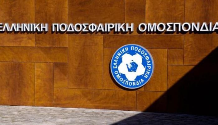 Γ' Εθνική | Αυτός είναι ο Όμιλος που θα παίξουν Παναρκαδικός και Λεωνίδιο