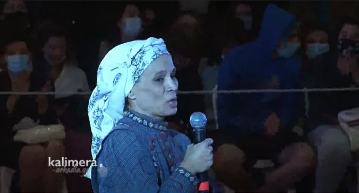 Ά&rho;&tau;&epsilon;&mu;&iota;&sigmaf; &Iota;&gamma;&nu;&alpha;&tau;ί&omicron;&upsilon;: "&Mu;&epsilon;&gamma;ά&lambda;&eta; &tau;&iota;&mu;ή &nu;&alpha; &epsilon;ί&mu;&alpha;&iota; &kappa;&omicron;&nu;&tau;ά &sigma;&alpha;&sigmaf;, &sigma;&epsilon; &mu;&iota;&alpha; &sigma;&eta;&mu;&alpha;&nu;&tau;&iota;&kappa;ή &sigma;&tau;&iota;&gamma;&mu;ή &gamma;&iota;&alpha; &tau;&eta;&nu; &Tau;&rho;ί&pi;&omicron;&lambda;&eta; &kappa;&alpha;&iota; &tau;&eta;&nu; &Epsilon;&lambda;&lambda;ά&delta;&alpha;" (vd)