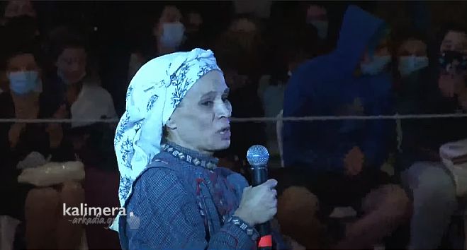 Ά&rho;&tau;&epsilon;&mu;&iota;&sigmaf; &Iota;&gamma;&nu;&alpha;&tau;ί&omicron;&upsilon;: "&Mu;&epsilon;&gamma;ά&lambda;&eta; &tau;&iota;&mu;ή &nu;&alpha; &epsilon;ί&mu;&alpha;&iota; &kappa;&omicron;&nu;&tau;ά &sigma;&alpha;&sigmaf;, &sigma;&epsilon; &mu;&iota;&alpha; &sigma;&eta;&mu;&alpha;&nu;&tau;&iota;&kappa;ή &sigma;&tau;&iota;&gamma;&mu;ή &gamma;&iota;&alpha; &tau;&eta;&nu; &Tau;&rho;ί&pi;&omicron;&lambda;&eta; &kappa;&alpha;&iota; &tau;&eta;&nu; &Epsilon;&lambda;&lambda;ά&delta;&alpha;" (vd)