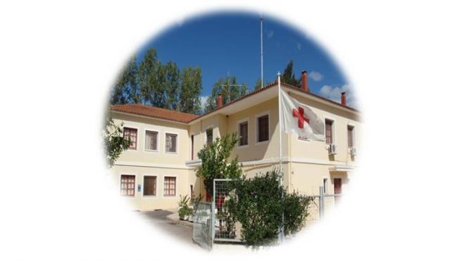 Το Κέντρο Υγείας Άστρους τιμά τη μνήμη της Αμαλίας Παπαντωνίου–Σακαλή