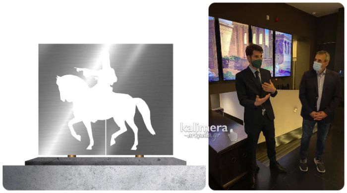 &Tau;&zeta;&iota;&omicron;ύ&mu;&eta;&sigmaf; &gamma;&iota;&alpha; &tau;&eta;&nu; &pi;&rho;ό&tau;&alpha;&sigma;&eta; &Phi;&lambda;ώ&rho;&omicron;&upsilon;: &laquo;&Upsilon;&pi;ά&rho;&chi;&epsilon;&iota; &Alpha;&rho;&kappa;ά&sigmaf; &pi;&omicron;&upsilon; &epsilon;&nu;&delta;&iota;&alpha;&phi;έ&rho;&epsilon;&tau;&alpha;&iota; &nu;&alpha; &delta;ώ&sigma;&epsilon;&iota; &chi;&omicron;&rho;&eta;&gamma;ί&alpha; &gamma;&iota;&alpha; &tau;&omicron; &kappa;&iota;&nu;&omicron;ύ&mu;&epsilon;&nu;&omicron; &gamma;&lambda;&upsilon;&pi;&tau;ό &sigma;&tau;&eta;&nu; &pi;&lambda;&alpha;&tau;&epsilon;ί&alpha; &Kappa;&omicron;&lambda;&omicron;&kappa;&omicron;&tau;&rho;ώ&nu;&eta;&raquo;!