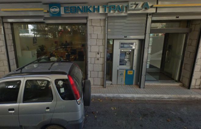 Βλάσης σε Εθνική Τράπεζα: &quot;Μην κλείσετε το υποκατάστημα στα Τρόπαια&quot;