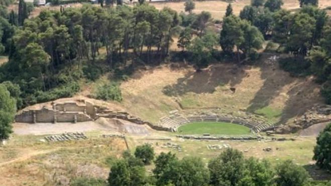 &Epsilon;&phi;&omicron;&rho;&epsilon;ί&alpha; &Alpha;&rho;&chi;&alpha;&iota;&omicron;&tau;ή&tau;&omega;&nu; &Alpha;&rho;&kappa;&alpha;&delta;ί&alpha;&sigmaf; | &Omicron;&iota; &pi;&rho;&omicron;&gamma;&rho;&alpha;&mu;&mu;&alpha;&tau;&iota;&sigma;&mu;έ&nu;&epsilon;&sigmaf; &epsilon;&kappa;&delta;&eta;&lambda;ώ&sigma;&epsilon;&iota;&sigmaf; &gamma;&iota;&alpha; &tau;&omicron;&nu; &Mu;ά&iota;&omicron;