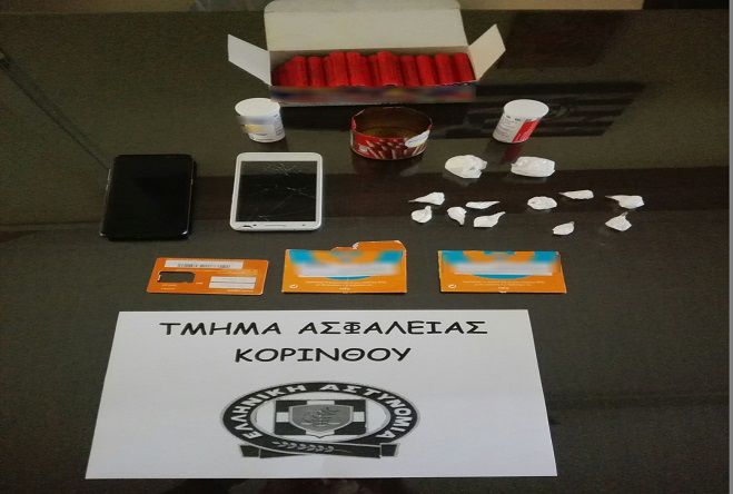 &Sigma;&upsilon;&lambda;&lambda;ή&psi;&epsilon;&iota;&sigmaf; &gamma;&iota;&alpha; &nu;&alpha;&rho;&kappa;&omega;&tau;&iota;&kappa;ά &kappa;&alpha;&iota; &kappa;&rho;&omicron;&tau;ί&delta;&epsilon;&sigmaf; &sigma;&tau;&eta;&nu; &Kappa;&omicron;&rho;&iota;&nu;&theta;ί&alpha;