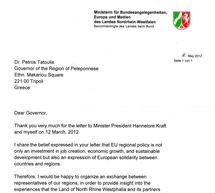 Επιστολή της Υπουργού Εξωτερικών της Δημοκρατίας της Βόρειας Βεστφαλίας Ρηνανίας στον Πέτρο Τατούλη