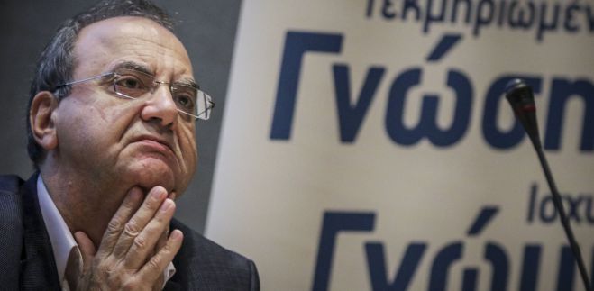 &Eta; &epsilon;&xi;&omicron;&mu;&omicron;&lambda;ό&gamma;&eta;&sigma;&eta; &zeta;&omega;ή&sigmaf; &tau;&omicron;&upsilon; &Delta;&eta;&mu;ή&tau;&rho;&eta; &Sigma;&tau;&rho;&alpha;&tau;&omicron;ύ&lambda;&eta; &gamma;&iota;&alpha; &tau;&iota;&sigmaf; &mu;&epsilon;&tau;&alpha;&mu;&omicron;&sigma;&chi;&epsilon;ύ&sigma;&epsilon;&iota;&sigmaf; &nu;&epsilon;&phi;&rho;&omicron;ύ (vd)