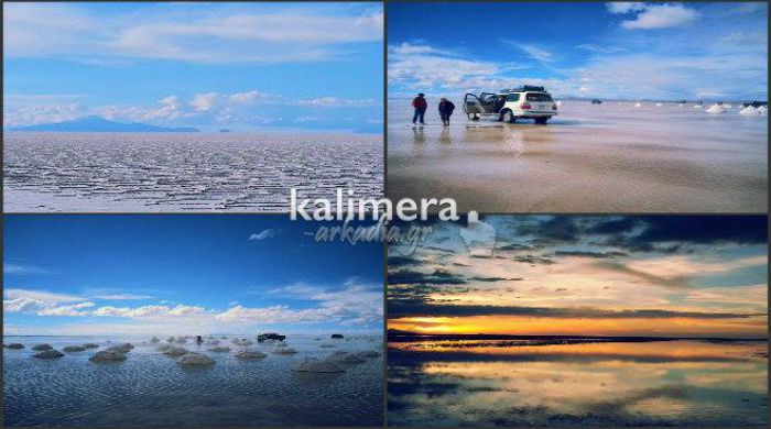 Οι μαγευτικές αλυκές Uyuni της Βολιβίας μέσα από τα μάτια του «travel girl» (εικόνες)!