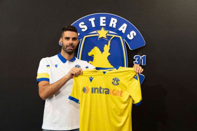 &Pi;&alpha;ί&chi;&tau;&eta; &alpha;&pi;ό &tau;&omicron;&nu; &Pi;&Alpha;&Sigma; &pi;ή&rho;&epsilon; &omicron; &Alpha;&sigma;&tau;έ&rho;&alpha;&sigmaf;!